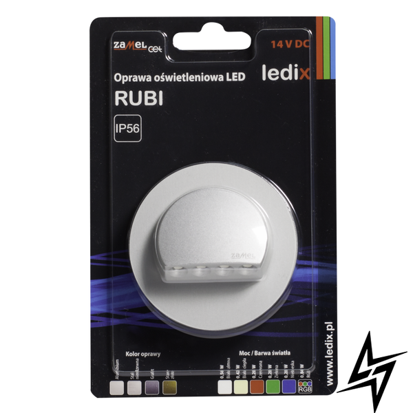 Настенный светильник Ledix Rubi с рамкой 09-211-16 врезной Алюминий RGB 14V ЛЕД LED10921116 фото в живую, фото в дизайне интерьера