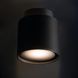 Накладной точечный светильник Kanlux Sonor 24362  фото в дизайне интерьера, фото в живую 3/5