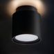 Накладной точечный светильник Kanlux Sonor 24362  фото в дизайне интерьера, фото в живую 4/5