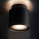 Накладной точечный светильник Kanlux Sonor 24362  фото в дизайне интерьера, фото в живую 5/5