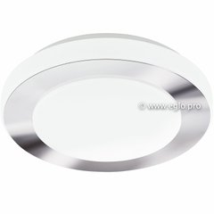 Стельовий світильник для ванної Eglo Led Carpi 95282