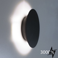 Настенный светильник (бра) 263118.05.91 Imperium Light Mushroom ЛЕД  фото в живую, фото в дизайне интерьера