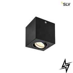 Точечный накладной светильник SLV Triledo 1002013 24726 фото в живую, фото в дизайне интерьера