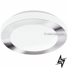 Стельовий світильник для ванної Eglo Carpi 95282 LED 84421 фото наживо, фото в дизайні інтер'єру