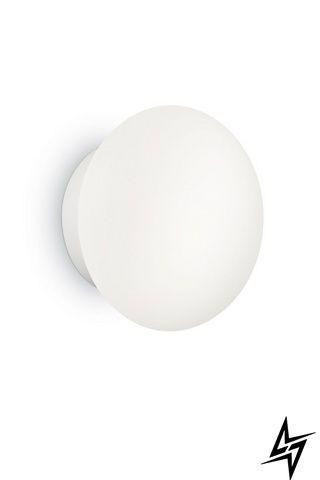 Настінний вуличний світильник Ideal Lux Bubble 158907 білий 2&times;G9 IP54 158907 фото