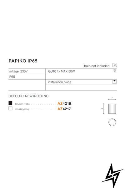 Точковий накладний світильник Azzardo Papiko AZ4217 білий GU10 9&times;7 см AZ4217 фото