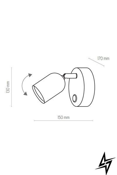 Настенное бра TK Lighting Top 4411 белое GU10 4411 фото