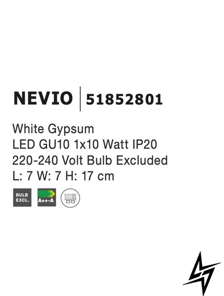 Стельовий світильник Nova luce Nevio 51852801  фото наживо, фото в дизайні інтер'єру