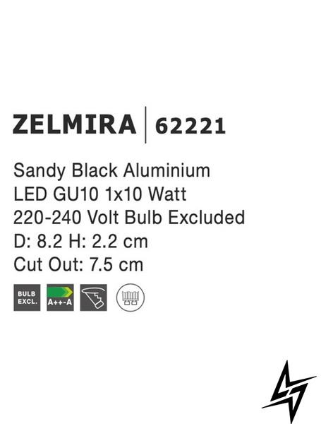 Врезной точечный светильник Nova luce Zelmira 62221  фото в живую, фото в дизайне интерьера