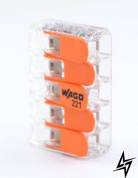 Клемма на 5 проводов WAGO 221-415 с нажимными рычагами фото