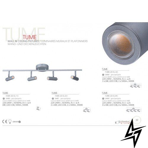 Спот с двумя лампами Kanlux Tume 24451 ЛЕД 26584 фото в живую, фото в дизайне интерьера