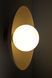 Настенный светильник TK Lighting Slate 10936 бежевый G9 - изображение 6
