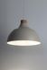 Подвесной светильник TK Lighting Cap 5664 бежевый E27 - изображение 5