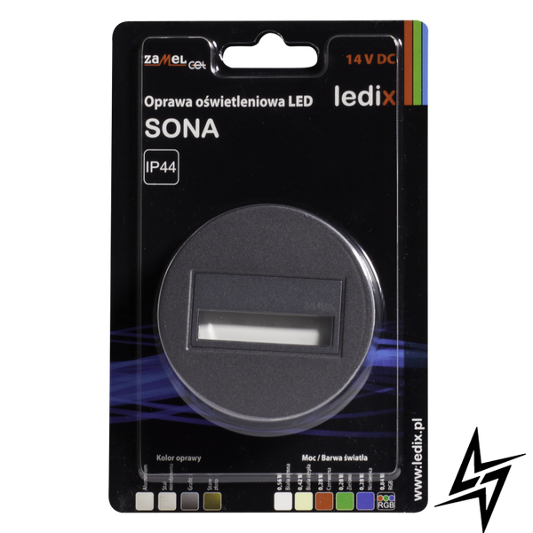 Настінний світильник Ledix Sona кругла 13-211-32 врізний Графіт 3100K 14V LED LED11321132 фото наживо, фото в дизайні інтер'єру