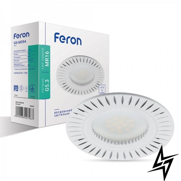 Врезной точечный светильник Feron 28342 Gs-M394  фото в живую, фото в дизайне интерьера