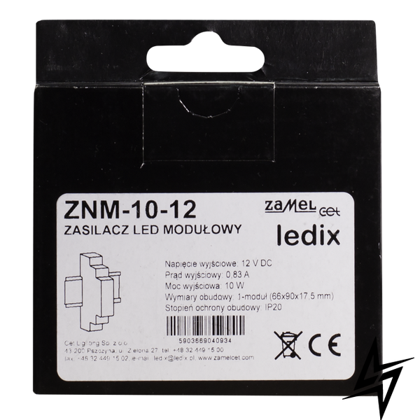 LED блок живлення для роботи з 12V DC 10W модульний монтаж IP 20 ZNM-10-12 LDX10000018 фото наживо, фото в дизайні інтер'єру