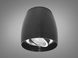 Накладной точечный светильник D23-31433 Хром/Черный QXL-1729-gloss black фото в дизайне интерьера, фото в живую 1/4