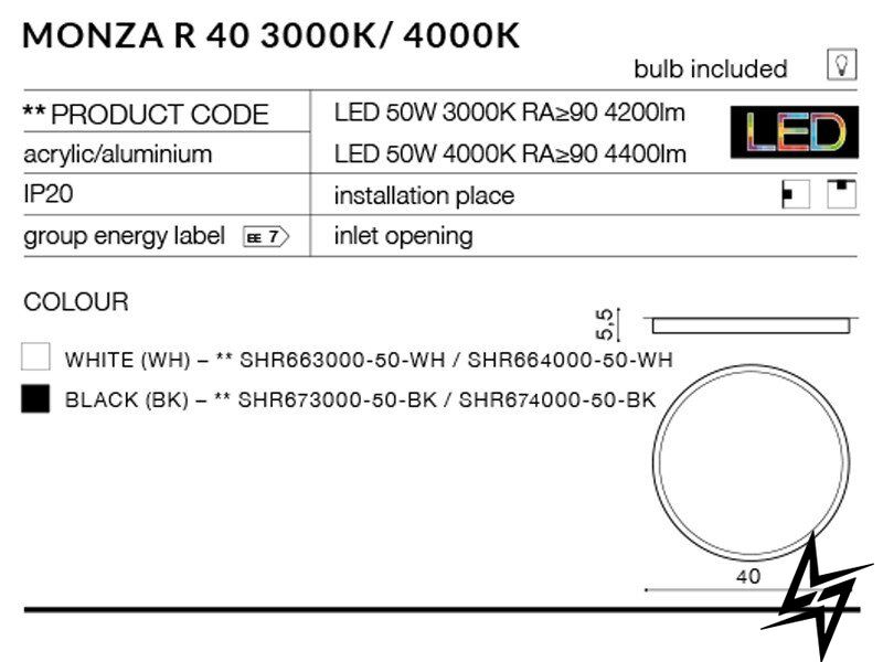 Стельовий світильник Azzardo Monza AZ2266 LED 23764 фото наживо, фото в дизайні інтер'єру