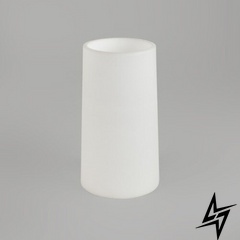 Комплектующая Astro 4083 Cone 240 White Glass (5018007)  фото в живую, фото в дизайне интерьера