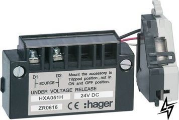 Расцепитель минимального напряжения HXA051H с выдержкой x250 24В DC Hager фото