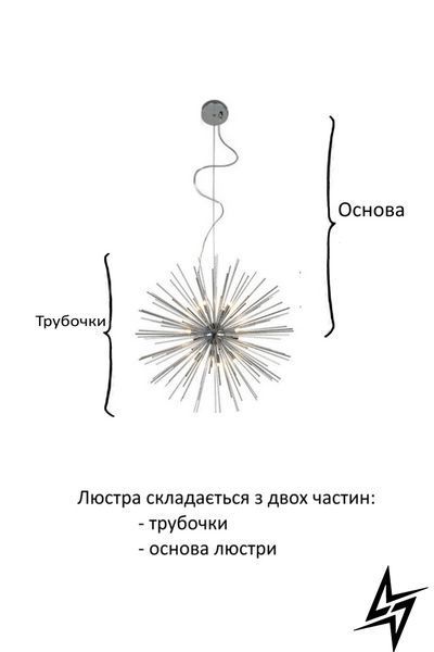 Люстра Azzardo Sirius AZ2115 сіра AZ2115 фото