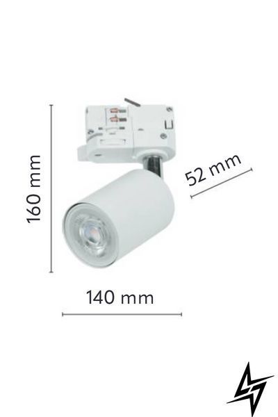 Трековый светильник TK Lighting Tracer 1 Phaze 5686 на 1 лампу GU10 белый 16 см 5,2 см 14 см фото