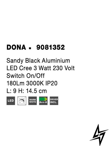 Стельовий світильник Nova luce Dona 9081352 LED  фото наживо, фото в дизайні інтер'єру