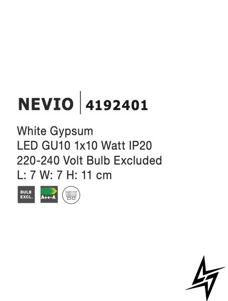 Потолочный светильник Nova luce Nevio 4192401  фото в живую, фото в дизайне интерьера