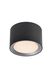 Точковий накладний світильник для ванної Nordlux 2110660103 Landon LED 52604 фото в дизайні інтер'єру, фото наживо 2/4
