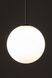 Трековый светильник Nowodvorski Snowball 3 Phaze 11295 черный G9 11295 - изображение 3