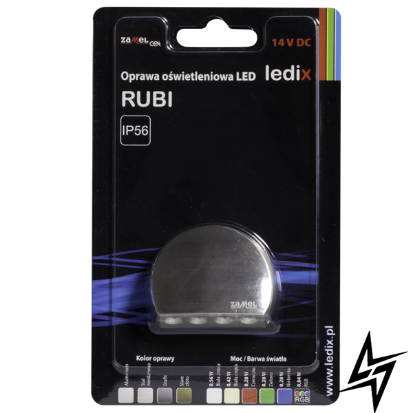 Настінний світильник Ledix Rubi без рамки 08-111-26 накладний Сталь RGB 14V LED LED10811126 фото наживо, фото в дизайні інтер'єру