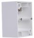Коробка накладного монтажа Berker S.1 10419909 белая 10419909 - изображение 7