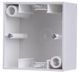 Коробка накладного монтажа Berker S.1 10419909 белая 10419909 - изображение 2