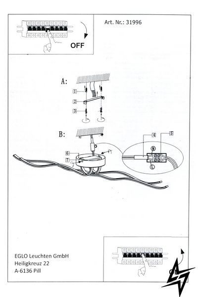 Люстра стельова Eglo 31996 Roncade фото