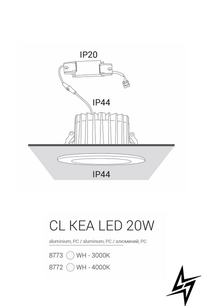 Точковий врізний світильник Nowodvorski Cl Kea 8773 LED 30382 фото наживо, фото в дизайні інтер'єру