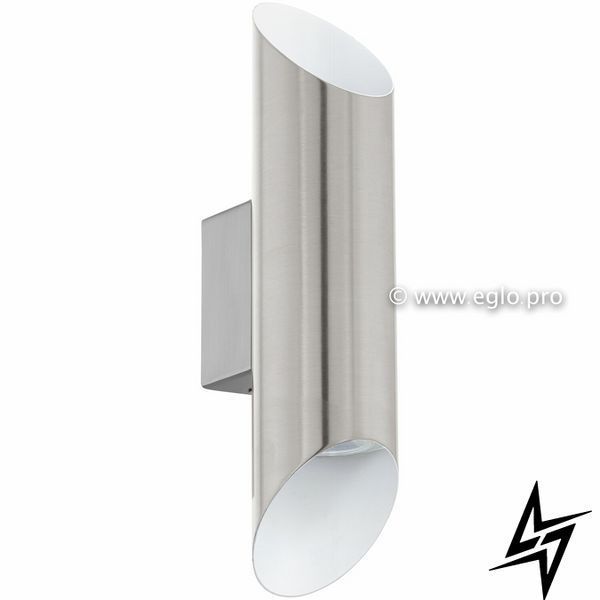 Настінне бра Eglo 95422 хром 2&times;GU10 фото