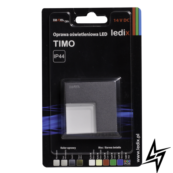 Настенный светильник Ledix Timo без рамки 06-111-31 накладной Графит 5900K 14V ЛЕД LED10611131 фото в живую, фото в дизайне интерьера