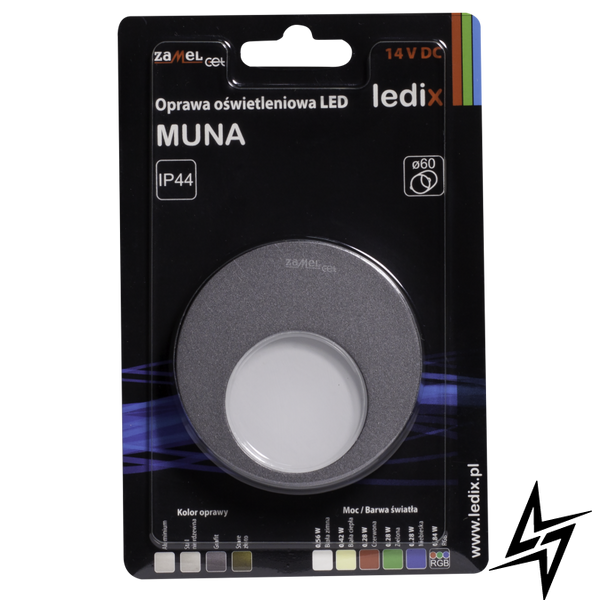 Настінний світильник Ledix Muna 02-211-36 врізний Графіт RGB 14V LED LED10221136 фото наживо, фото в дизайні інтер'єру