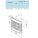 Вентилятор вытяжной Вентс 150МК press, ∅150, цвет белый 0000218271 фото 2/2