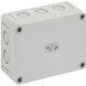 Распределительная коробка Spelsberg sp12740901 Коробка распределительная PC 1309-6-m (10-M16/20) IP66, серый sp12740901 - изображение 1