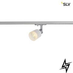 Світильник для трекових систем SLV Puri Track 1001870 24802 фото наживо, фото в дизайні інтер'єру