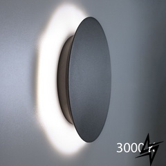 Настінний світильник (бра) 263124.05.91 Imperium Light Mushroom LED  фото наживо, фото в дизайні інтер'єру
