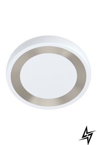 Стельовий світильник Eglo Ruidera 99108 LED фото