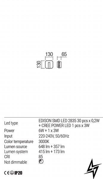 Бра Redo 01-1491 QUDA White + USB LED  фото наживо, фото в дизайні інтер'єру
