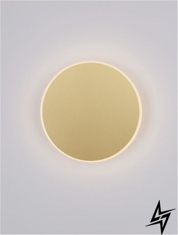 Настінний світильник Nova Luce Cyrcle 9248161 золото 20,5 Вт 3000 K фото