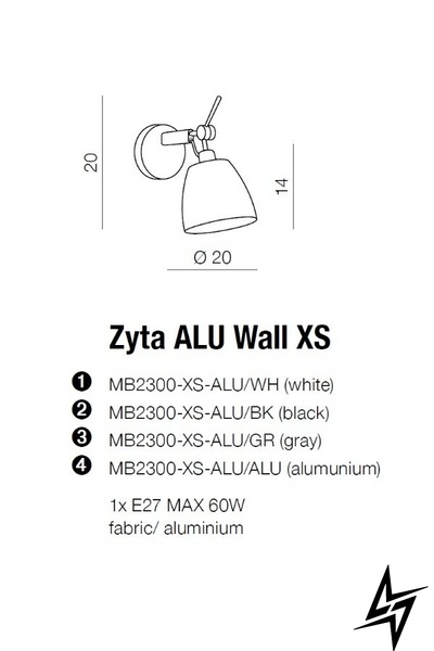 Бра декоративное Azzardo Zyta Wall Xs Alu/Wh AZ2414 16024 фото в живую, фото в дизайне интерьера