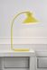 Декоративная настольная лампа Nordlux Dial 2213385026 51185 фото в дизайне интерьера, фото в живую 4/4