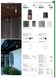 Настенный фасадный уличный светильник SLV Sitra 231545 70686 фото в дизайне интерьера, фото в живую 7/7