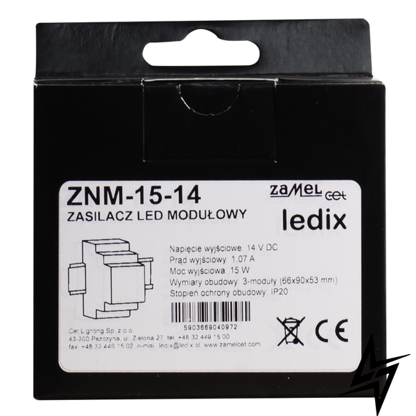 LED блок живлення для роботи з 14V DC 15W модульний монтаж IP 20 ZNM-15-14 LDX10000021 фото наживо, фото в дизайні інтер'єру