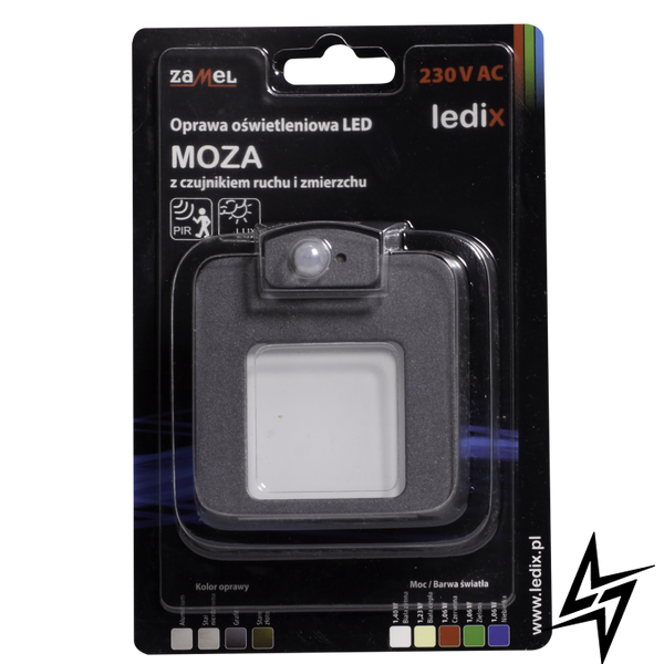 Настенный светильник Ledix Moza 01-222-32 врезной Графит 3100K с датчиком ЛЕД LED10122232 фото в живую, фото в дизайне интерьера